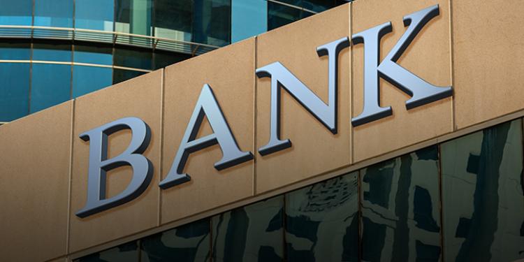 Bank aktivlərinin 7%-i Mərkəzi Bankda saxlanılır | FED.az