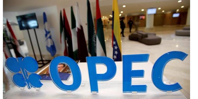 ОПЕК видит выравнивание рынка нефти, хочет координации с добытчиками вне клуба | FED.az