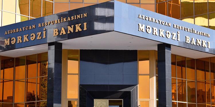 Mərkəzi Bank - Kotirovka Sorğusu | FED.az