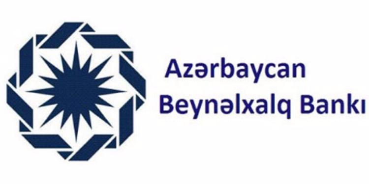 Azərbaycan Beynəlxalq Bankı biznes proseslərini optimallaşdırır | FED.az