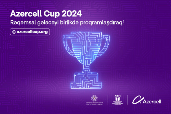 Стартует «AZERCELL CUP 2024»! | FED.az