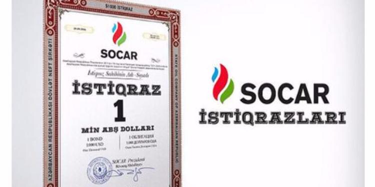 Облигации SOCAR продолжают дорожать | FED.az