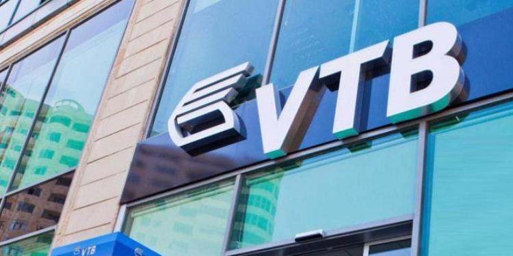 Bank VTB (Azərbaycan)-ın səhmdarları toplaşacaq | FED.az