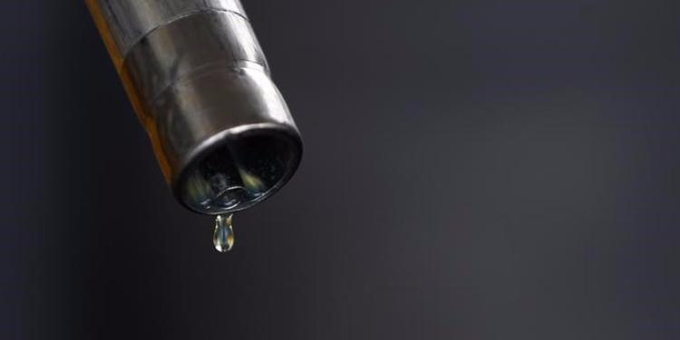 Нефть незначительно теряет в цене во вторник | FED.az