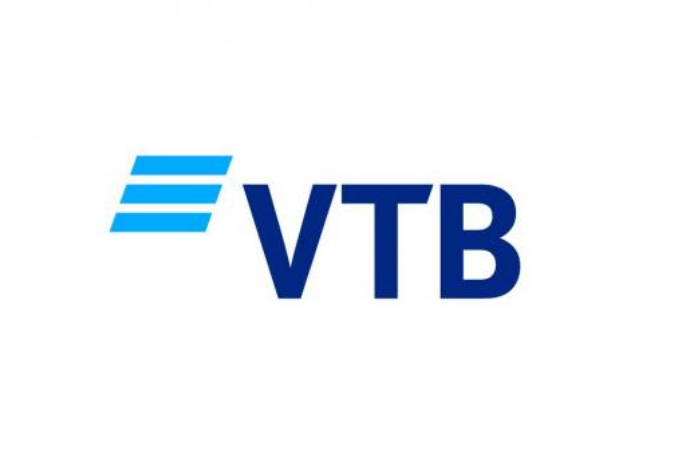 Bank VTB tender - ELAN EDİR | FED.az