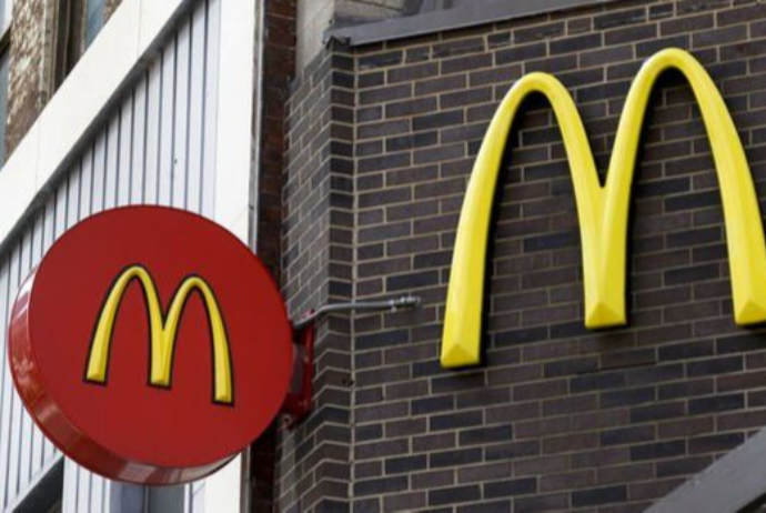 McDonald's Türkiyə qətərli investorlara satıldı – QİYMƏT