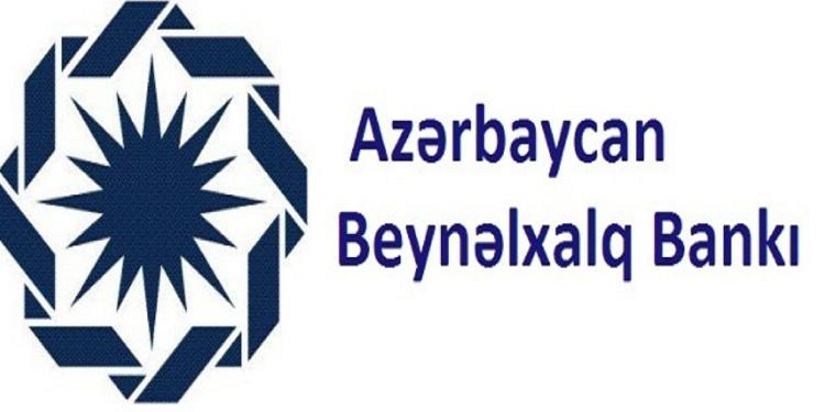 Beynəlxalq Bankın törəmə bankı əmanət qəbulunu dayandırdı | FED.az