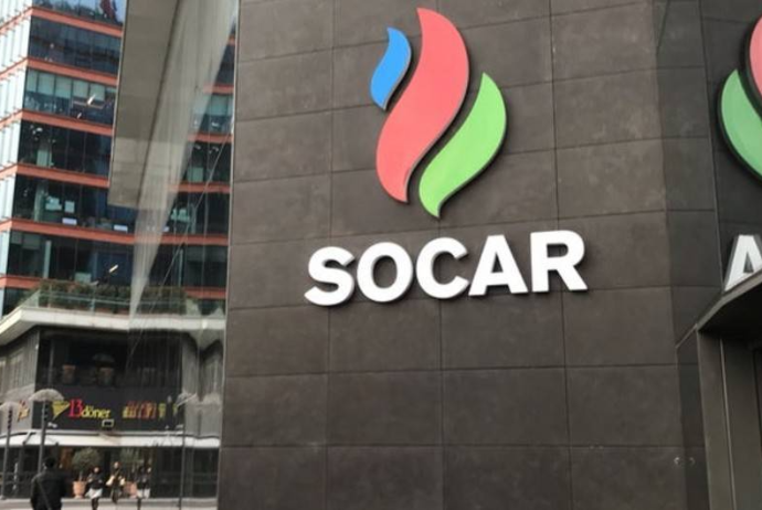 SOCAR-ın işçilərinin sayı açıqlandı | FED.az