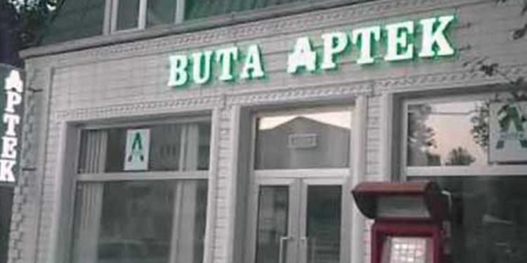 “Buta Aptek”in sahibi saxlanıldı | FED.az