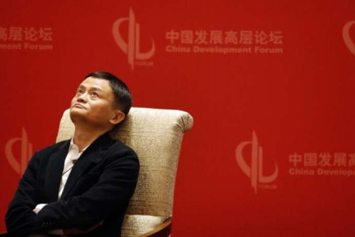Cek Ma “Alibaba”nın 50 milyon dollarlıq - SƏHMİNİ ALIB | FED.az