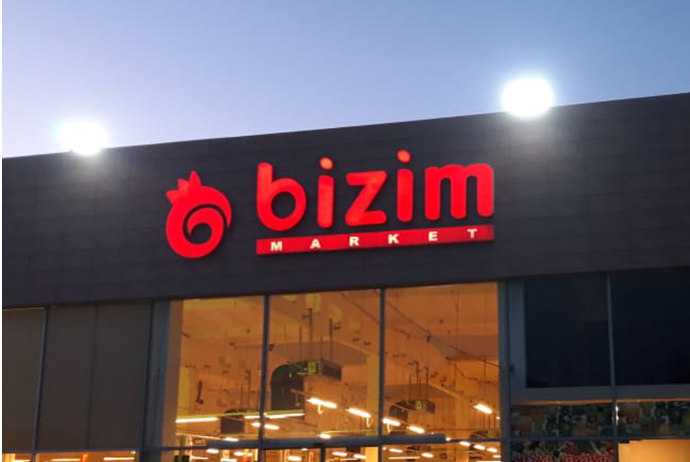 "Bizim Market" işçilər axtarır - VAKANSİYALAR | FED.az