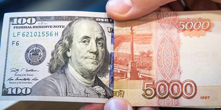 Dollar 62 rublu ötdü – QİYMƏT | FED.az