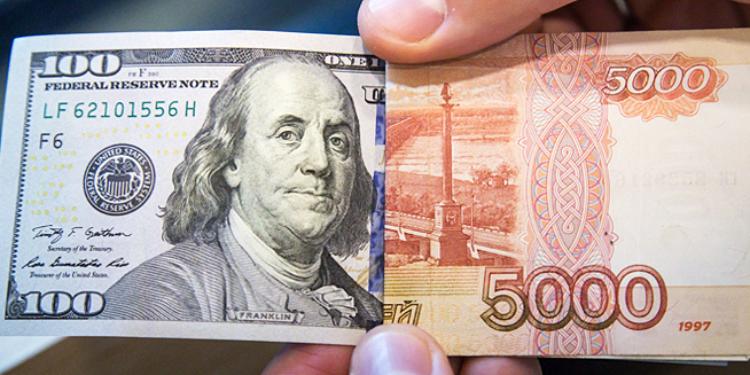Dollar 62 rublu ötdü – QİYMƏT | FED.az