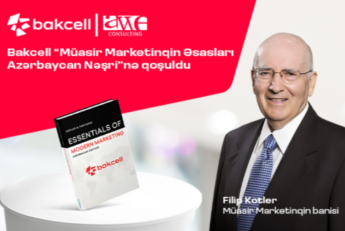 “Bakcell” “Müasir Marketinqin Əsasları Azərbaycan Nəşri”nə qoşulub | FED.az