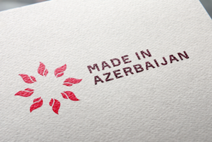 "Made in Azerbaijan" loqosunun istifadəsi qaydaları hazırlanır | FED.az