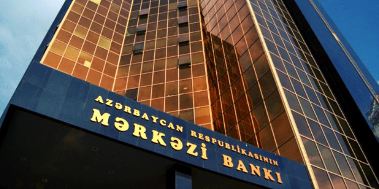 Mərkəzi Bank - Kotirovka sorğusu | FED.az