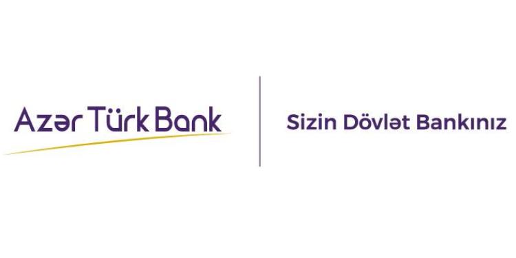 Dövlət bankından mənfəət açıqlaması | FED.az