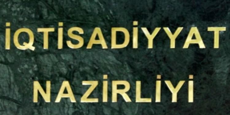 Dövlət Xidməti Nazirliyin tabeliyindən çıxarıldı - SƏRƏNCAM | FED.az