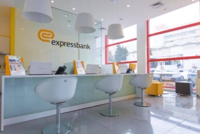 "Express Bank" işçi axtarır - VAKANSİYA | FED.az