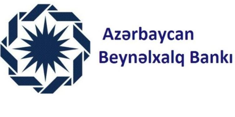 Beynəlxalq Bank - Tender elanı | FED.az