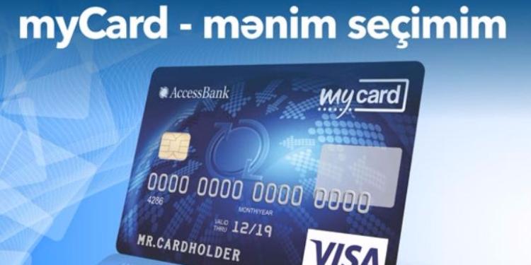 Предлагаемый AccessBank-ом myCard стал ещё более привлекательным! | FED.az