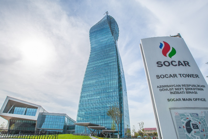 SOCAR-da yaradılan yeni qurum işçi axtarır - VAKANSİYA | FED.az