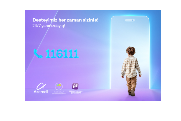 В первом полугодии 2026 года на «Детскую горячую линию Азербайджана» поступило более 3700 обращений | FED.az