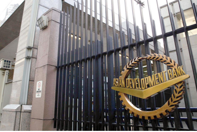 ADB Azərbaycanın iqtisadi artım proqnozunu yeniləyib | FED.az