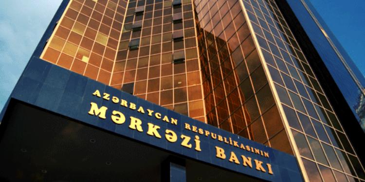 Mərkəzi Bank - Tender elanı | FED.az