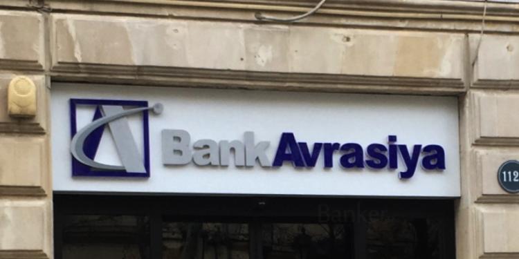 “Bank Avrasiya” “Bakcell”in qiymətli kağızlarını satıb | FED.az