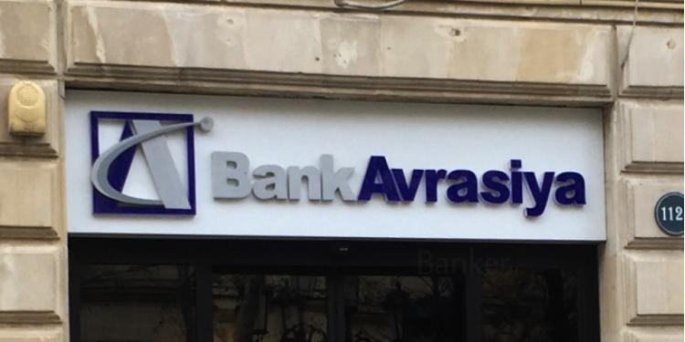 “Bank Avrasiya” “Bakcell”in qiymətli kağızlarını satıb | FED.az