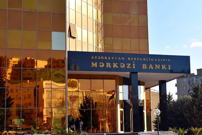 Mərkəzi Bank – TENDER ELAN EDİR | FED.az