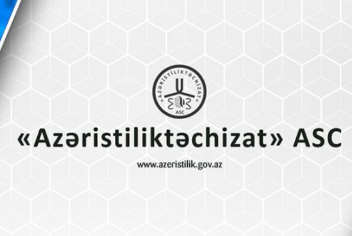 "Azəristiliktəchizat"a ödənilməyən borcun məbləği - AÇIQLANIB | FED.az