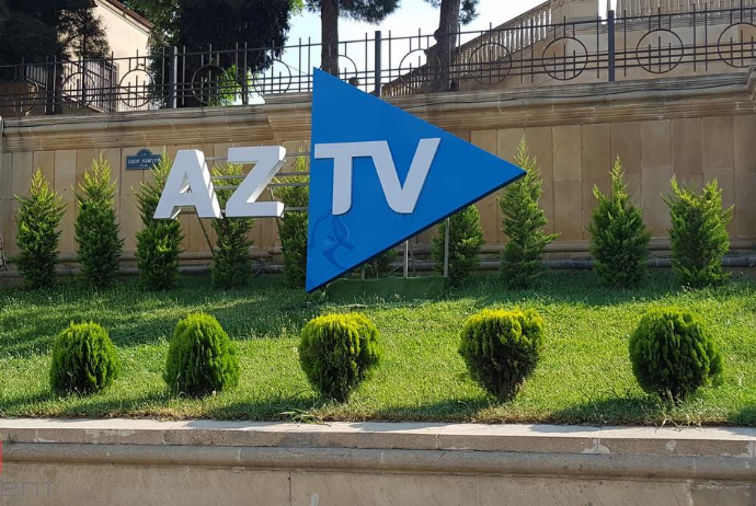 Azərbaycan Televiziyası –TENDER ELAN ETDİ | FED.az