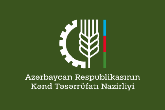 Nazirlik tender - ELAN EDİR | FED.az