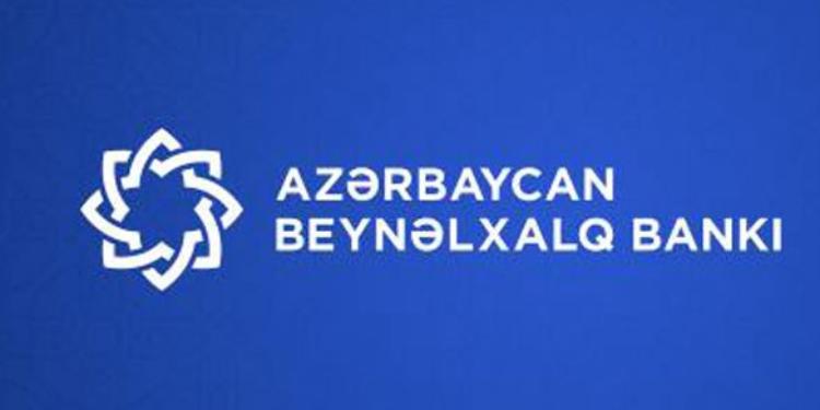 Beynəlxalq Bankının 3 illik korporativ strategiyası hazırlanır | FED.az