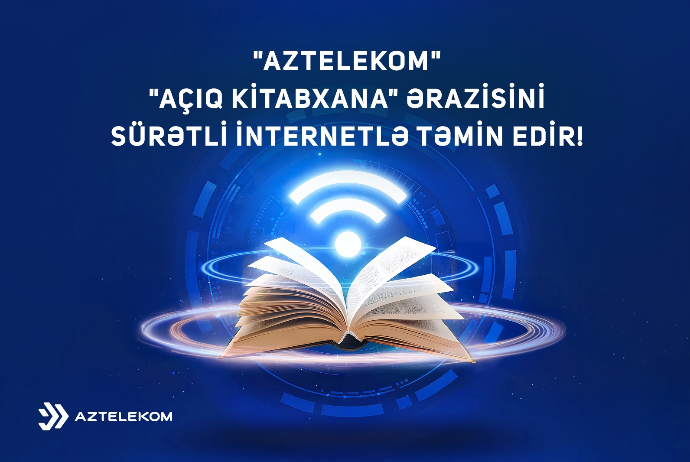  “Açıq kitabxana” genişzolaqlı internetlə təmin edilib | FED.az