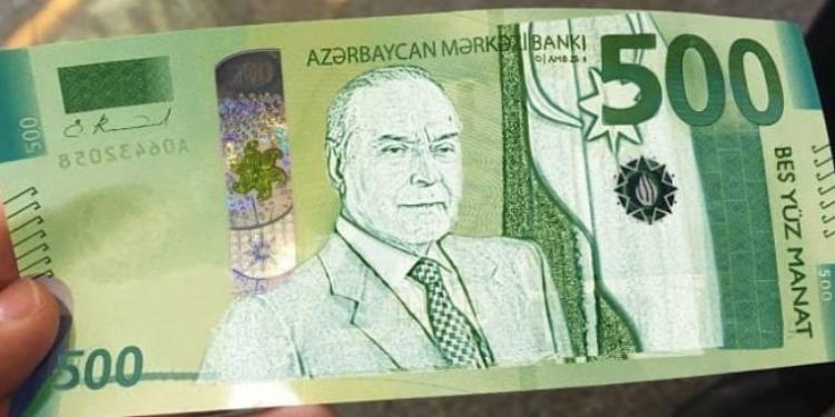 Mərkəzi Bankdan 500 manatlıq açıqlaması | FED.az