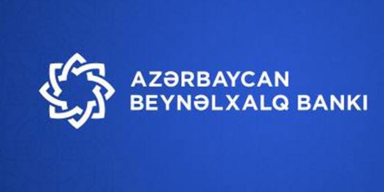 Beynəlxalq Bankdan fermerlərə 7%-lə kredit | FED.az