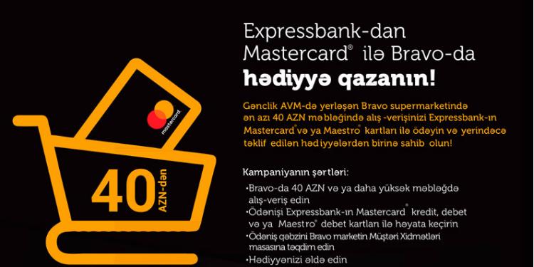 Expressbank növbəti aksiya keçirir | FED.az