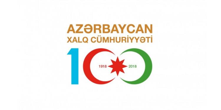 Azərbaycan Xalq Cümhuriyyəti: büdcə, neft, bon   | FED.az