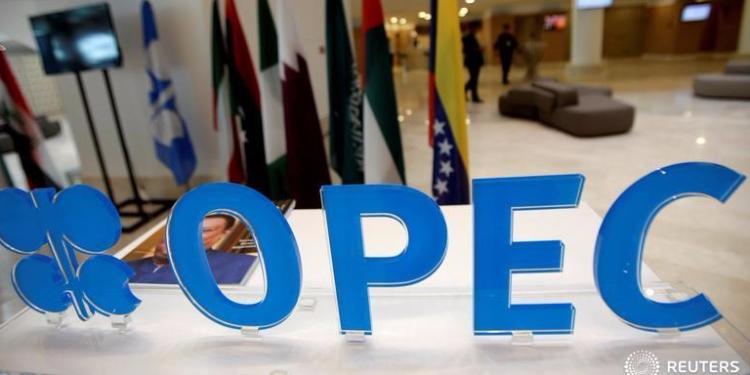Министры ОПЕК согласовали долгосрочную стратегию картеля | FED.az