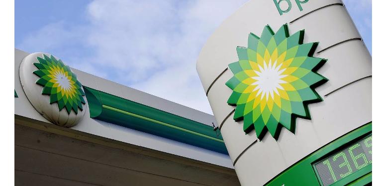 Квартальная прибыль BP упала вдвое | FED.az