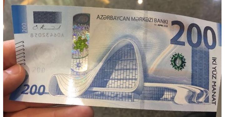 200 manatlıqları ABŞ-a aparıblar - MƏRKƏZİ BANK | FED.az