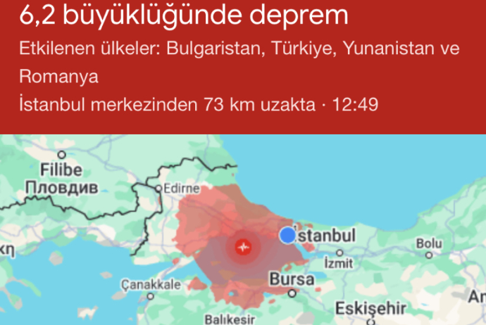 Son bir saatda İstanbulda səkkiz zəlzələ olub | FED.az