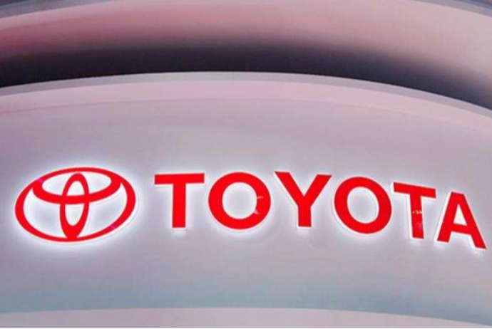 Toyota artıq Yaponiyanın ən dəyərli şirkəti deyil | FED.az