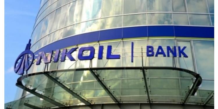 "Nikoil Bank" işçi axtarır - VAKANSİYA  | FED.az