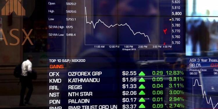 Рынок акций Австралии закрылся падением, S&P/ASX 200 снизился на 1,16% | FED.az