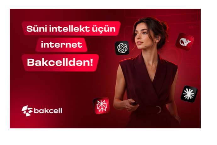 Интернет для ИИ от Bakcell | FED.az
