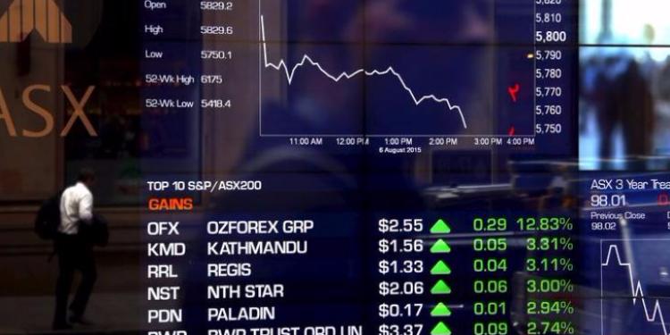 Avstraliya səhm bazarı aşağı tendensiya nümayiş etdirmiş və S&P/ASX 200 indeksi 1,16% düşmüşdü | FED.az